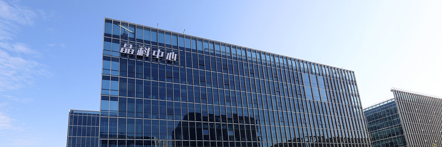 米兰电力科技股份有限公司